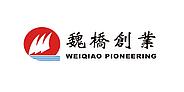 WEIQIAO Germany GmbH