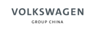 Volkswagen GROUP CHINA 2025 Campus Recruitment