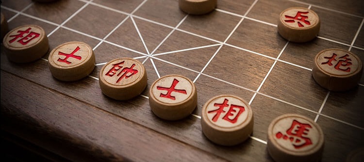 chinesisches Schach